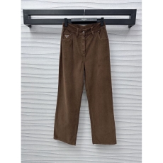 Prada Long Pants